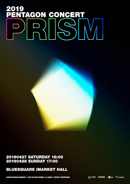 출처= 펜타곤 단독 콘서트 '2019 PENTAGON CONCERT -PRISM', 큐브엔터테인먼트