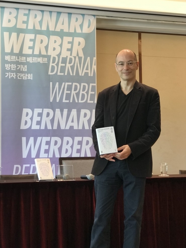 출처=박병우 기자, 신작 '죽음'의 출간을 맞아 한국을 찾은 베르나르 베르베르
