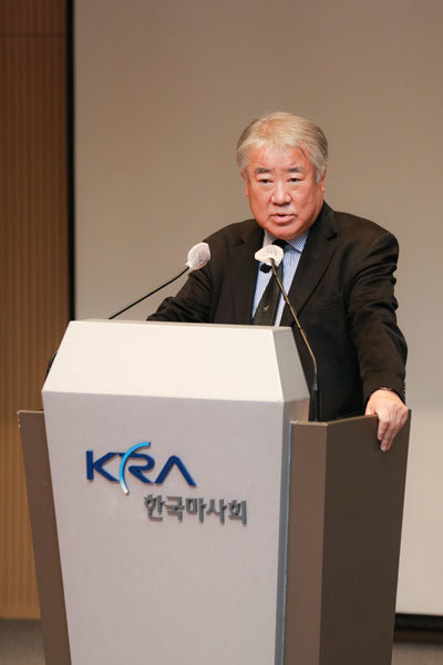 한국마사회 김우남 회장./출처=한국마사회